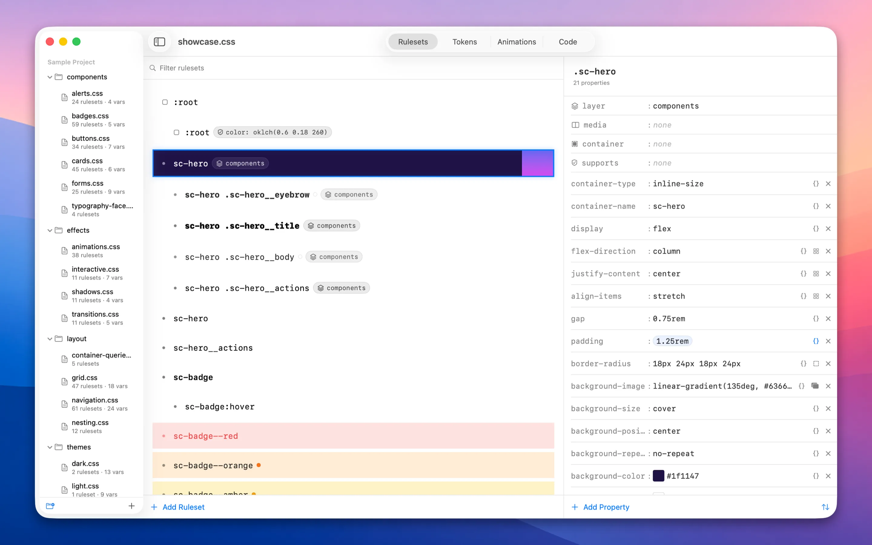 StyleBop screenshot 1