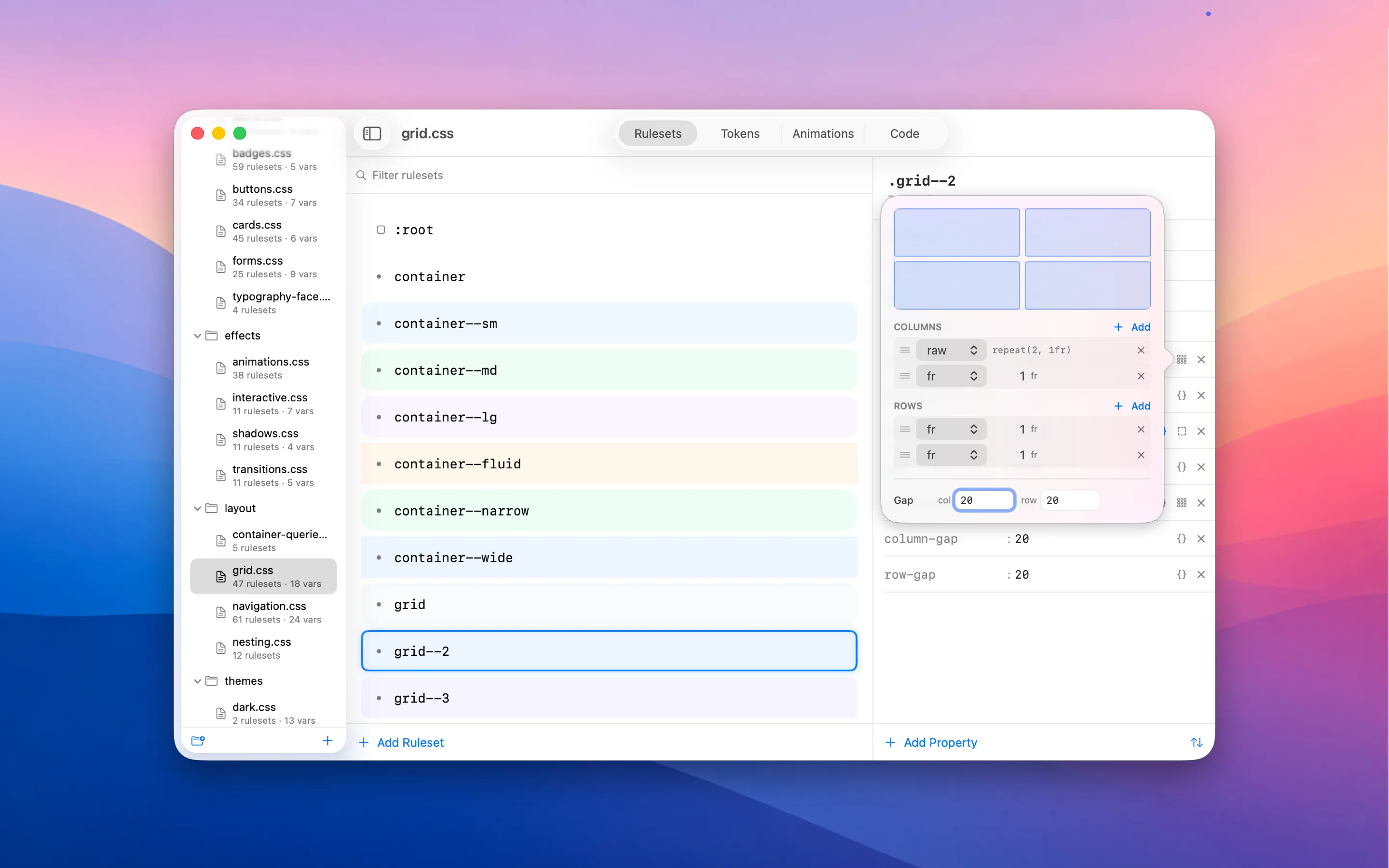StyleBop screenshot 2